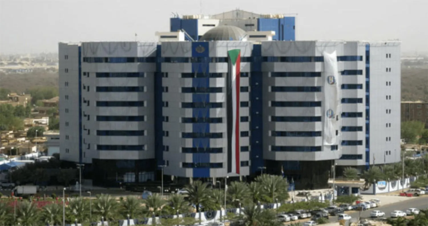 «المركزي السوداني» يحجز على أرصدة المؤسسات والهيئات الحكومية