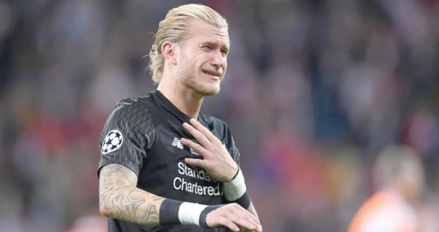 كاريوس بكى بعد أخطائه أمام ريـال مدريد («الشرق الأوسط»)