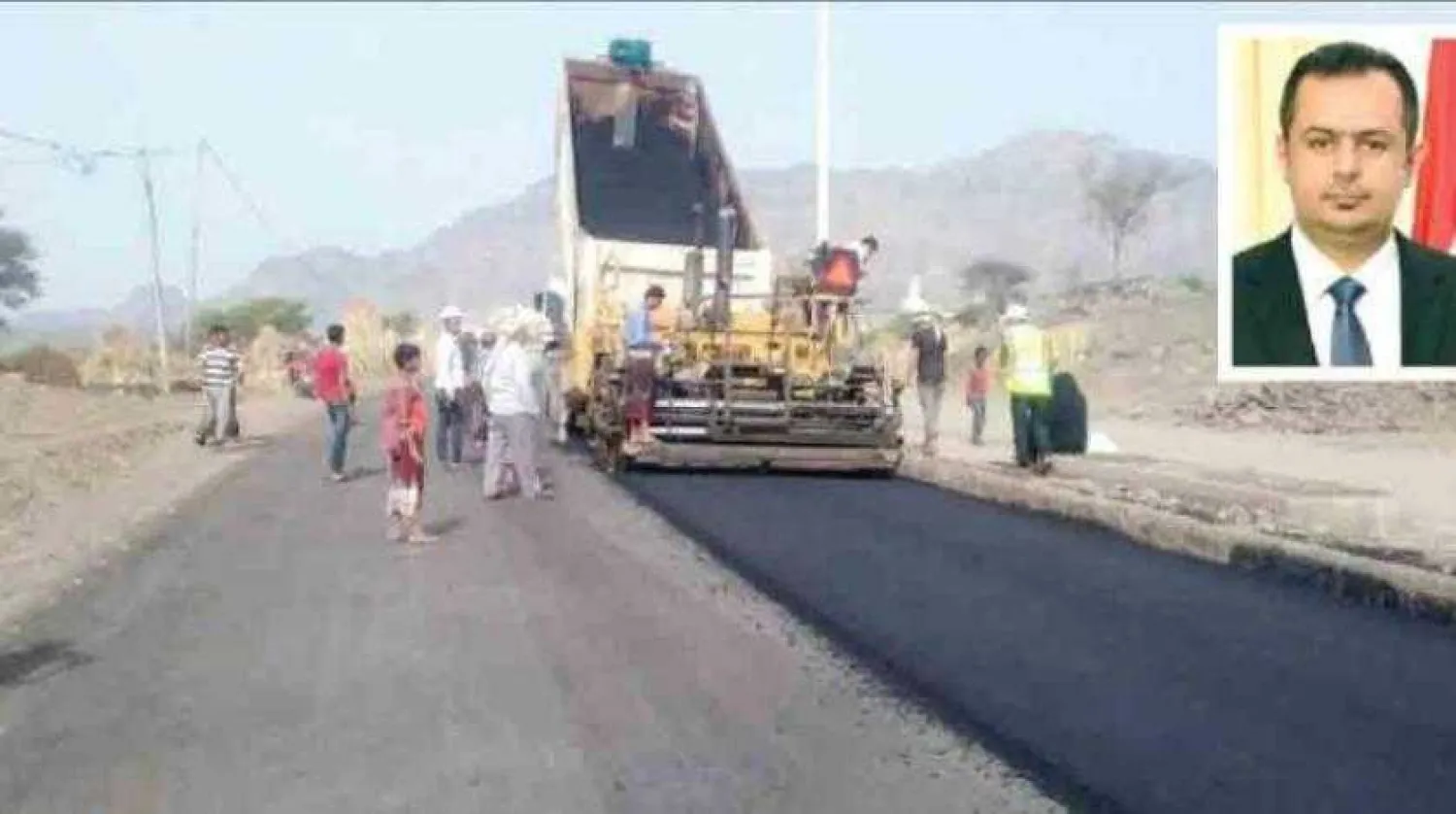 Isnad affiliated work in Yemen. In the framework Moin Abdul Malik (Asharq Al-Awsat)