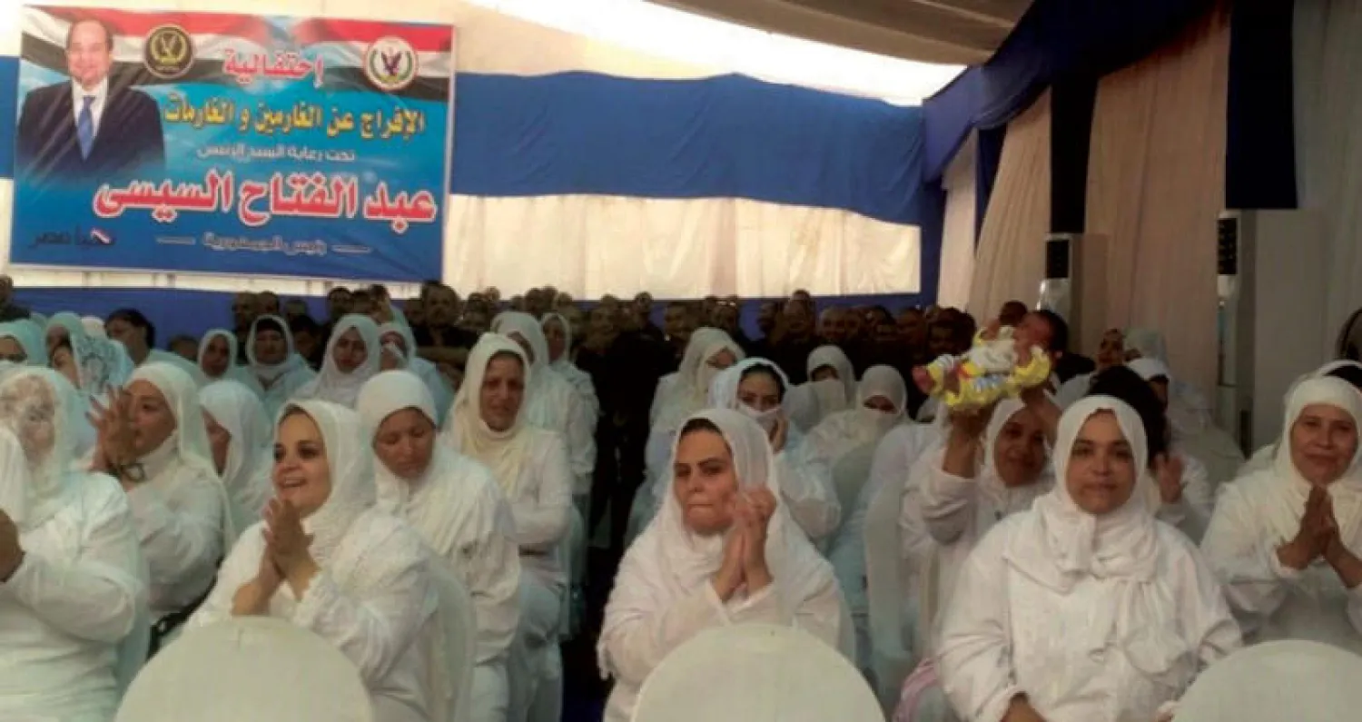 غارمات أفرج عنهن وقضين أول أيام العيد بين أسرهن (من صفحة وزارة الداخلية)