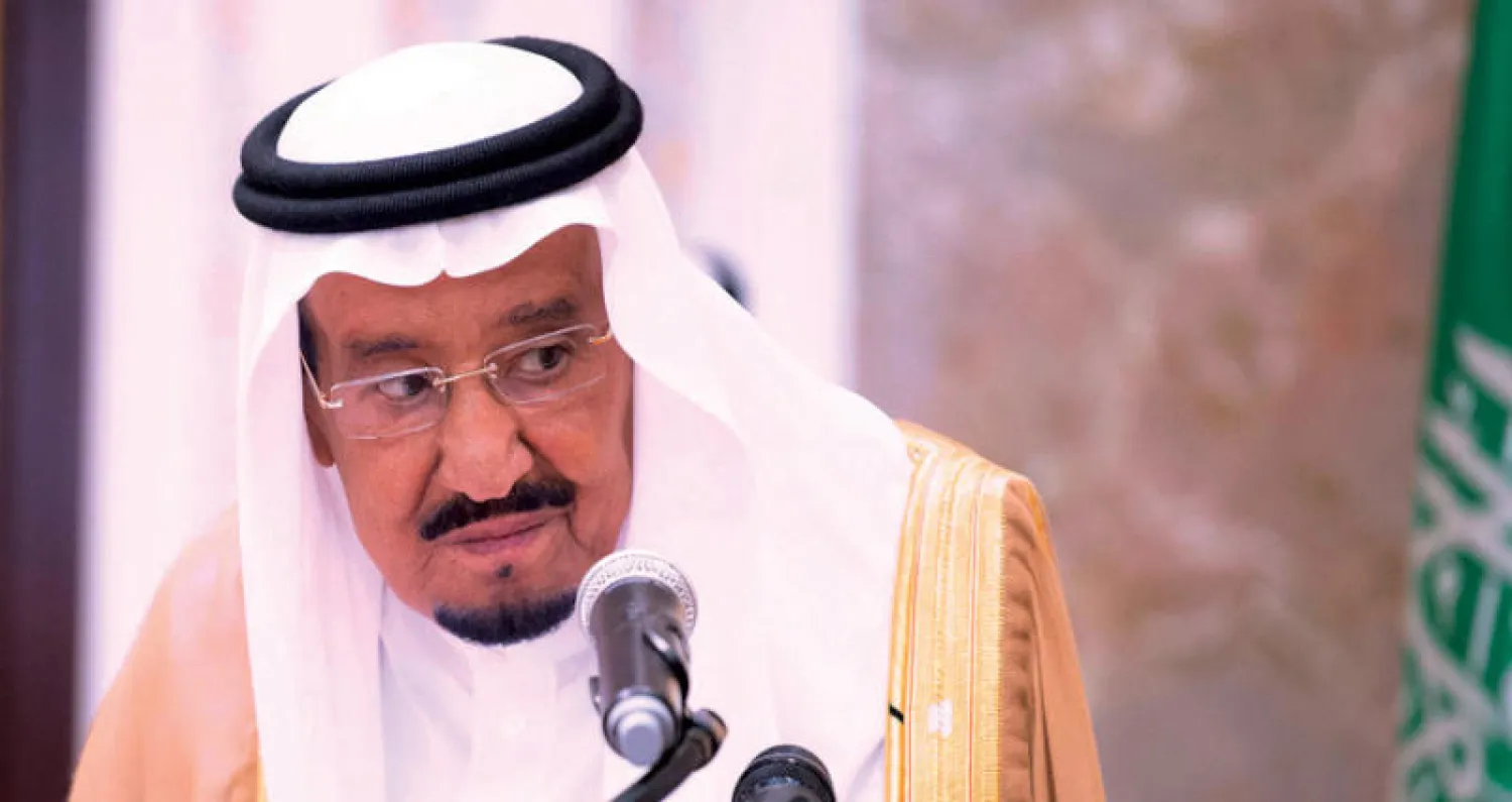 الملك سلمان بن عبد العزيز خلال كلمته التي ألقاها في حفل استقبال كبار الشخصيات ورؤساء بعثات الحج لهذا العام (واس)