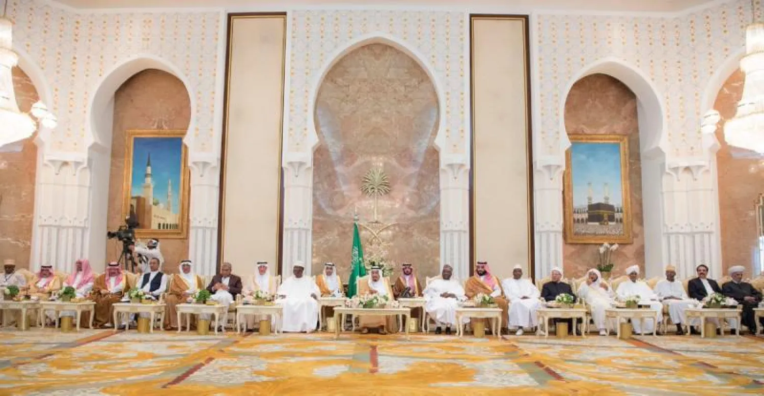 جانب من حفل الاستقبال السنوي الذي أقامه خادم الحرمين في الديوان الملكي بقصر منى (واس)