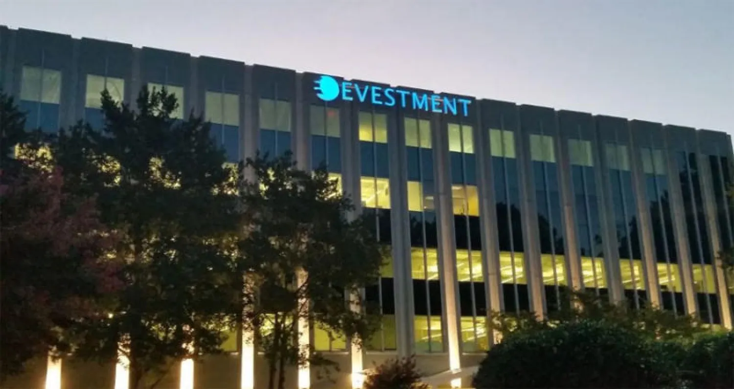 الصناديق السيادية تسحب 5.7 مليار دولار من الأسواق العالمية في 3 أشهر