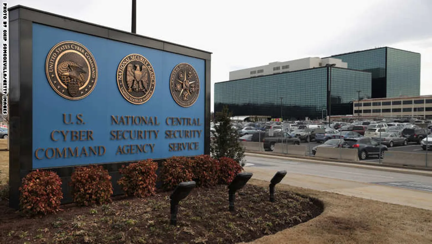 مبنى وكالة الأمن القومي الأميركي