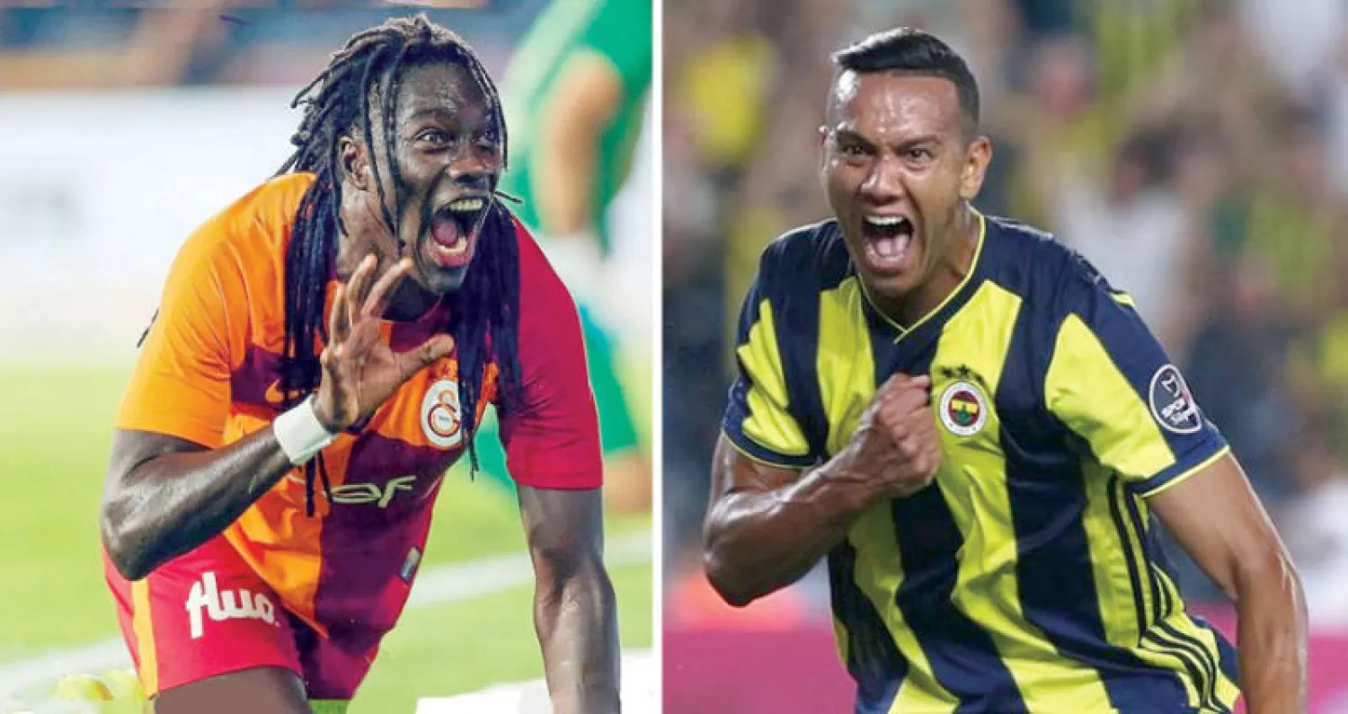 دي سوزا سيرتدي شعار الأهلي قادماً من فنربخشة التركي («الشرق الأوسط»)  -  غوميس محترف الهلال الجديد («الشرق الأوسط»)