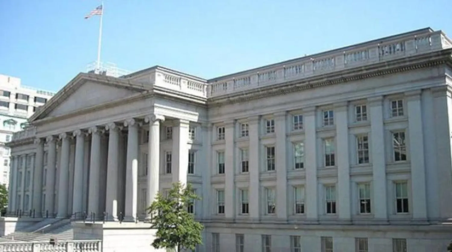 وزارة الخزانة الأميركية («الشرق الأوسط»)