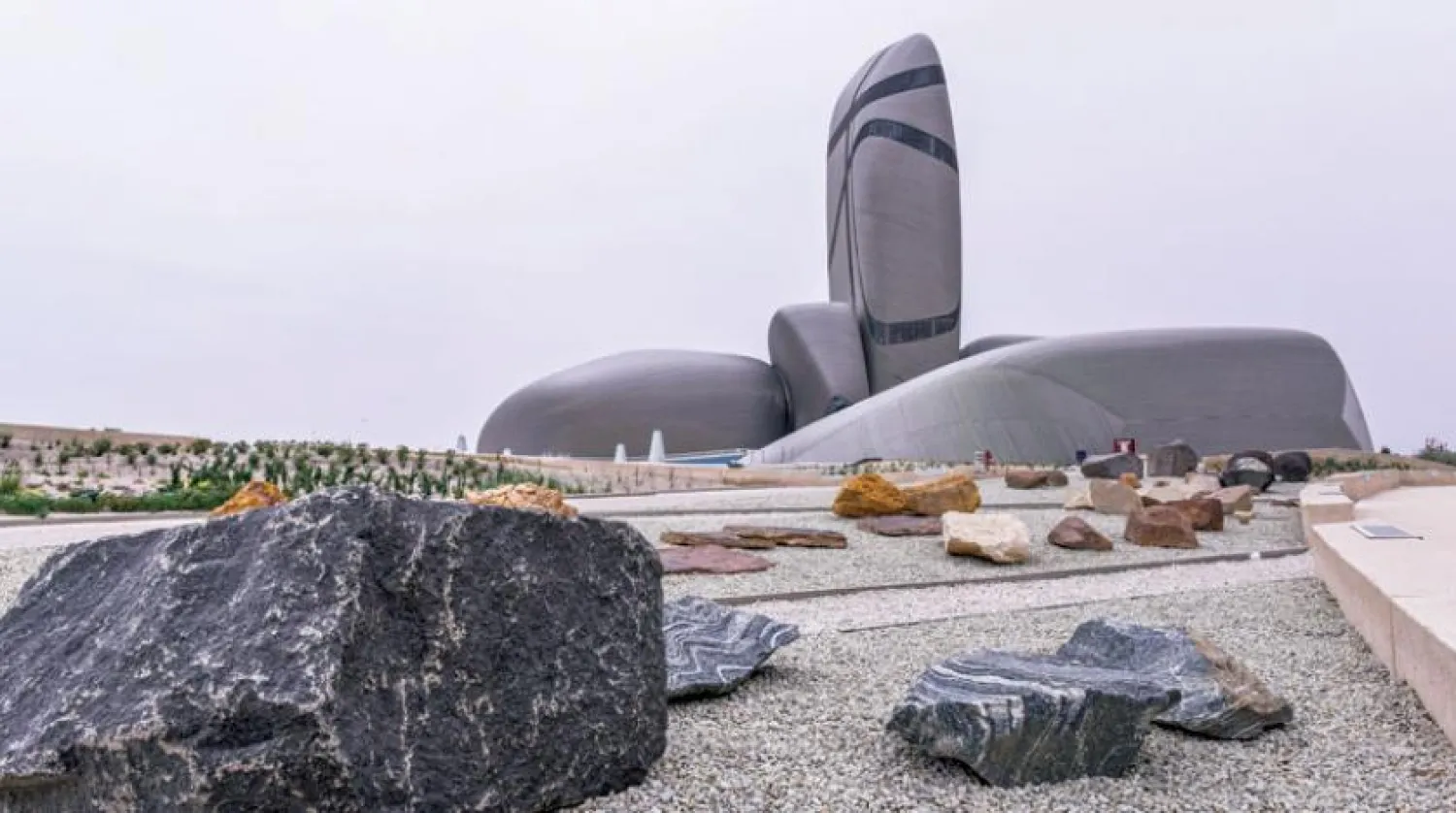 The King Abdulaziz Center for World Culture in Dhahran