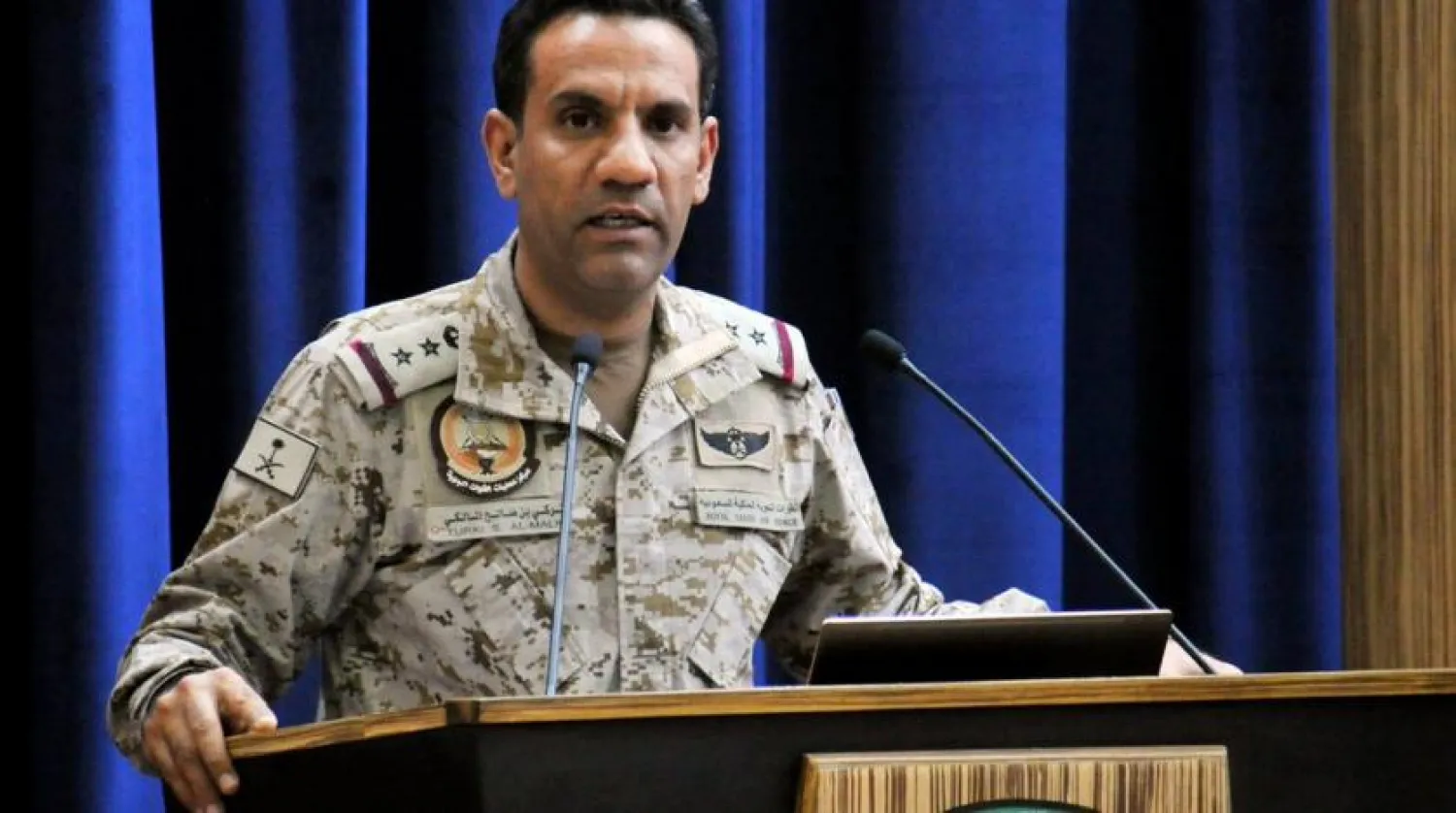 Arab coalition spokesman Col. Turki al-Maliki. (SPA)