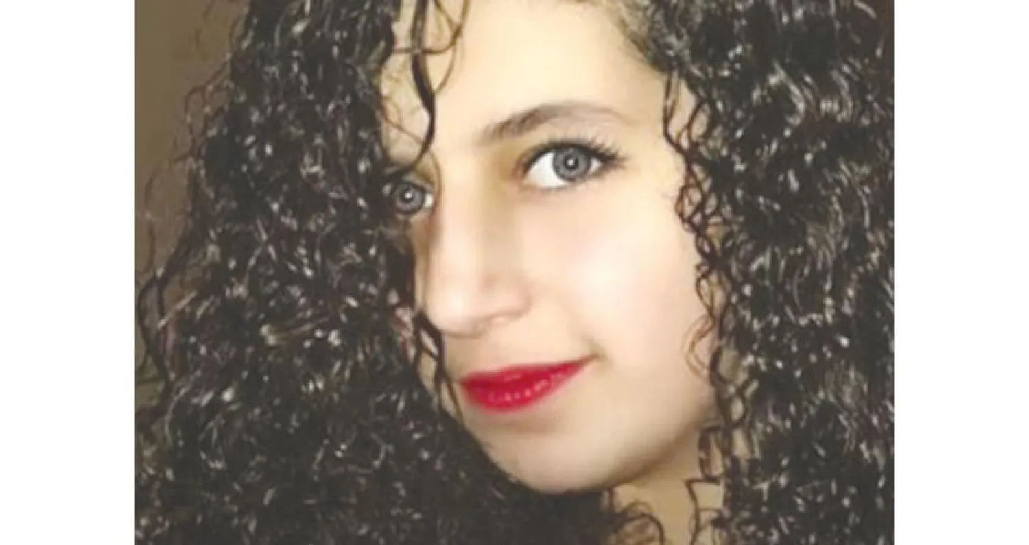 الطالبة القتيلة مريم عبد السلام