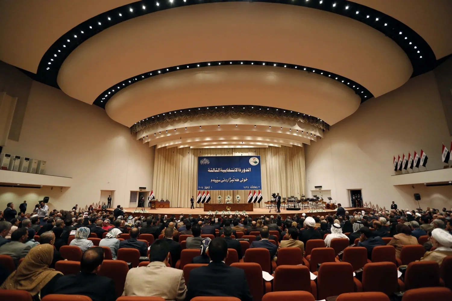 The Iraqi parliament will hold its inaugural session on September 3. (Reuters)