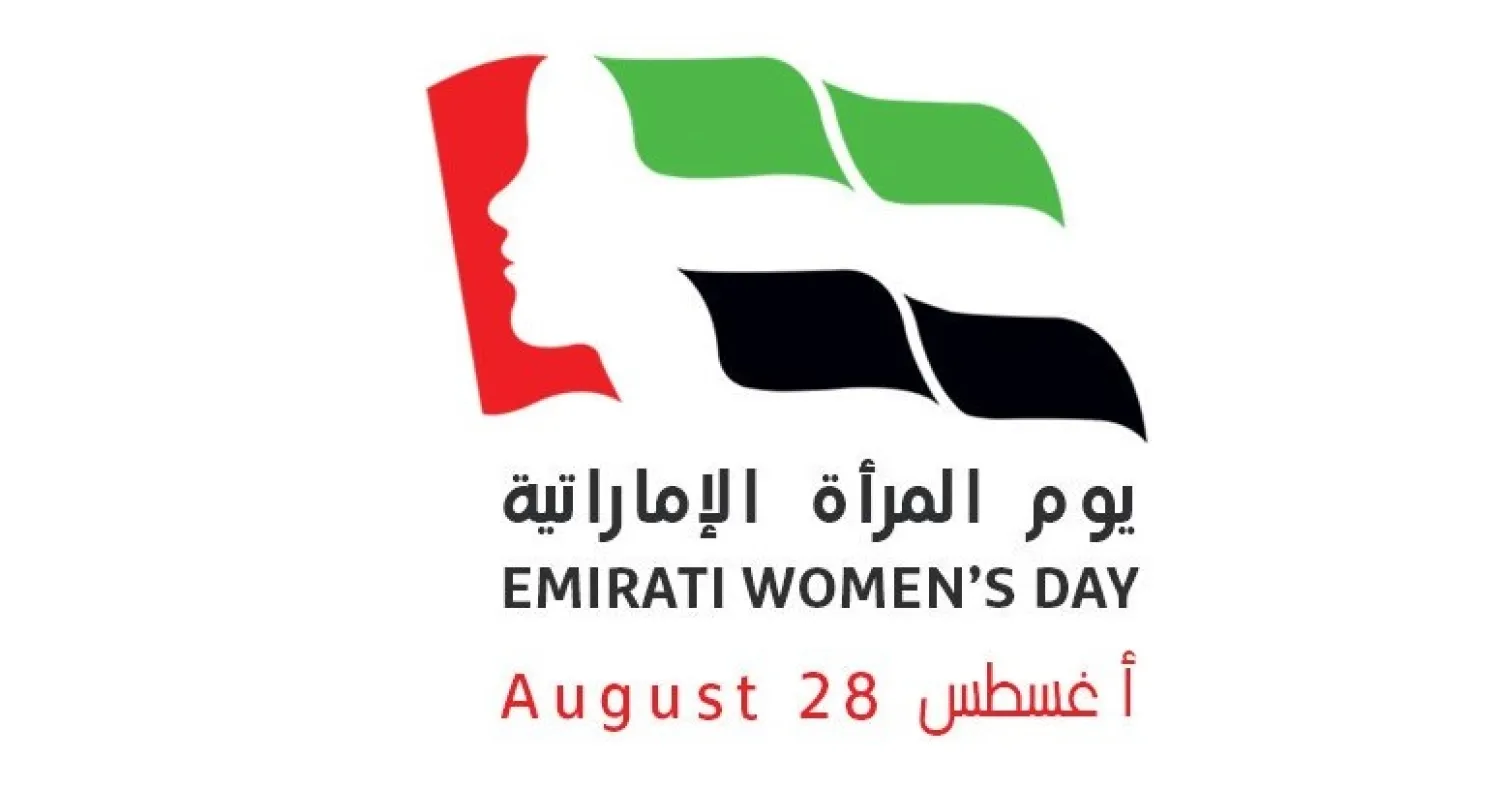 The UAE celebrates Emirati women’s day on August 28. (WAM)