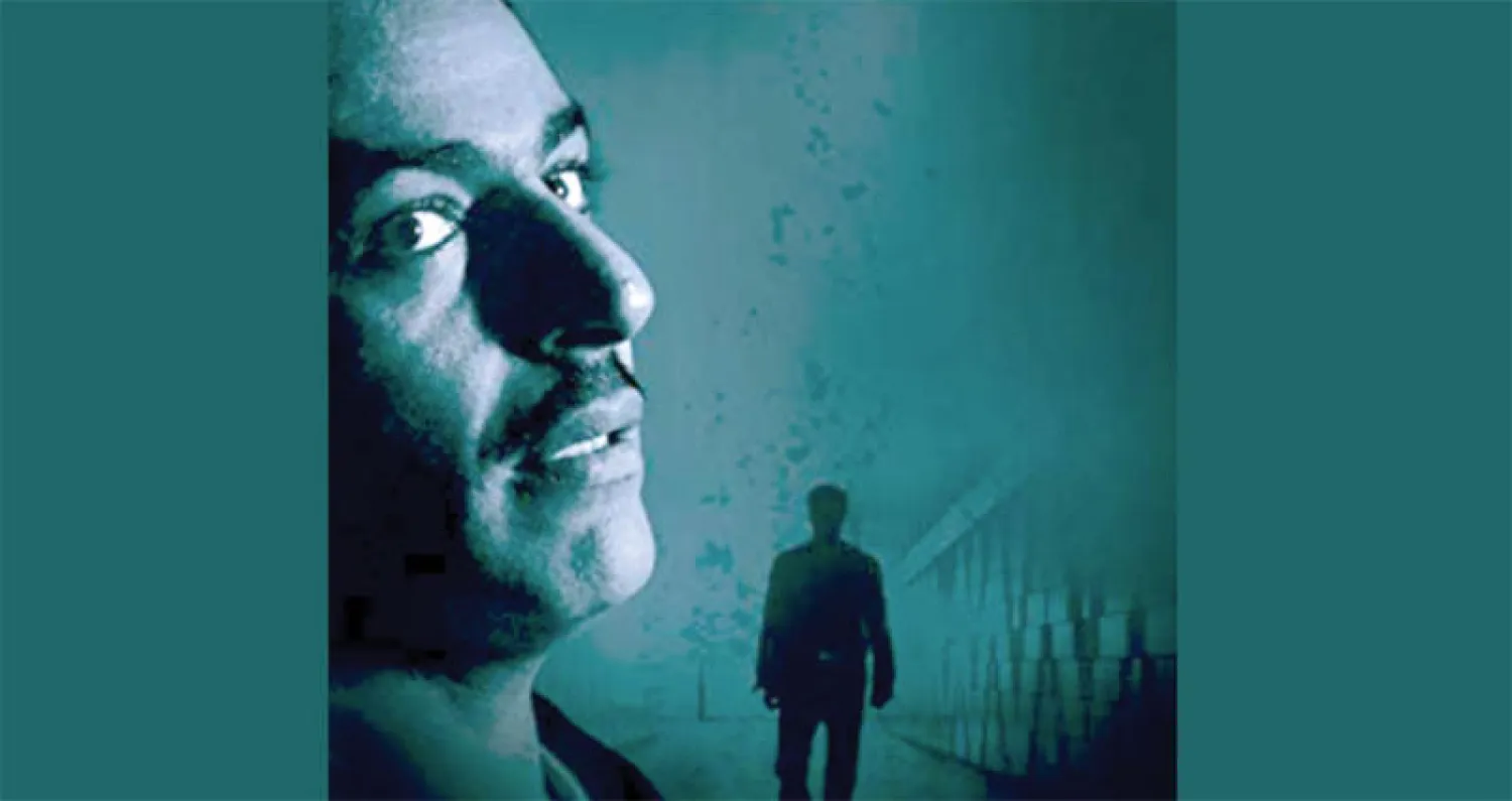 لقطة من «الدائرة».