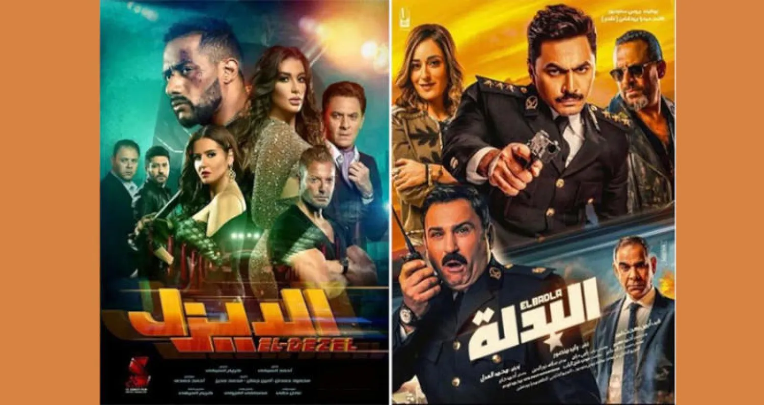فيلم «البدلة» لتامر حسني  -  أفيش فيلم «الديزل» لمحمد رمضان