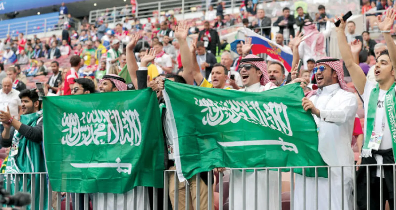 خلال الإجازة السنوية حضور سعودي كبير في مباريات مونديال كأس العالم لكرة القدم بروسيا