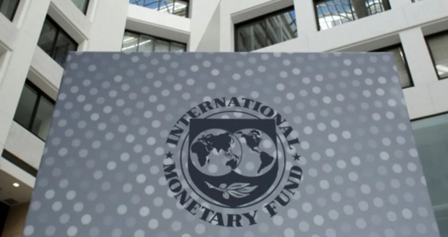 ترحيب «صندوق النقد»  بجهود السعودية في تعزيز مبادرات إطار المالية المتوسط الأجل