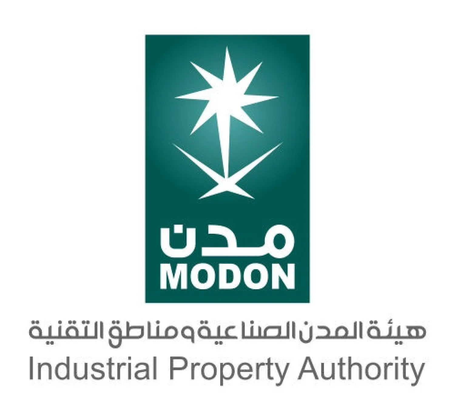 MoU to Empower Saudi Women in the Industrial Sector