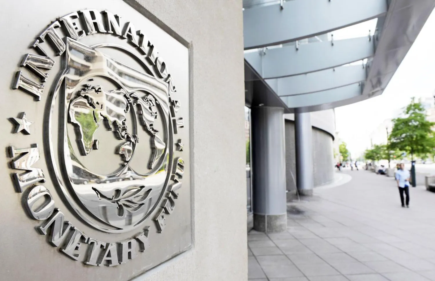 International Monetary Fund headquarters in Washington D.C. (AFP)

