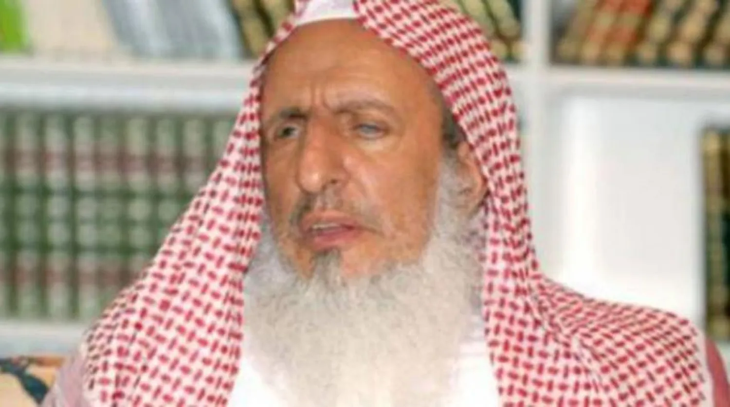 Saudi Grand Mufti Sheikh Abdul Aziz Al-Asheikh


