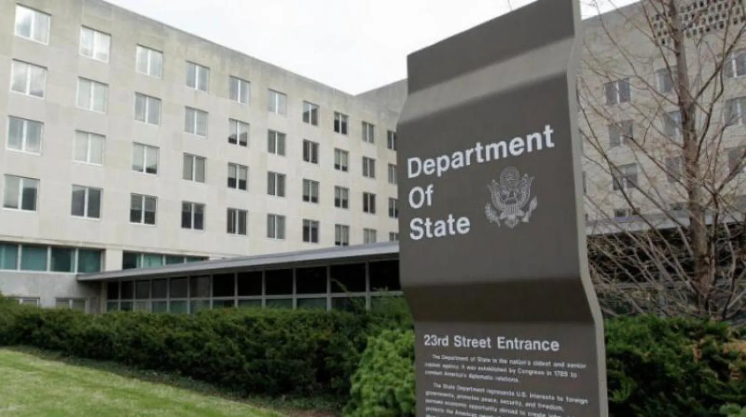 وزارة الخارجية الأميركية («الشرق الأوسط»)