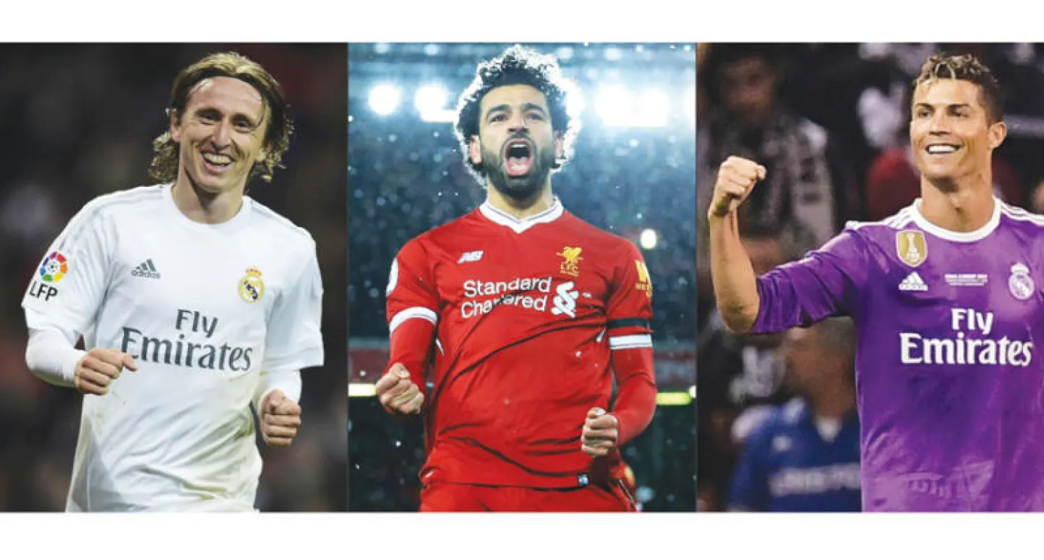 رونالدو وصلاح ومودريتش في القائمة النهائية لأفضل لاعب بالعالم (أ.ف.ب)