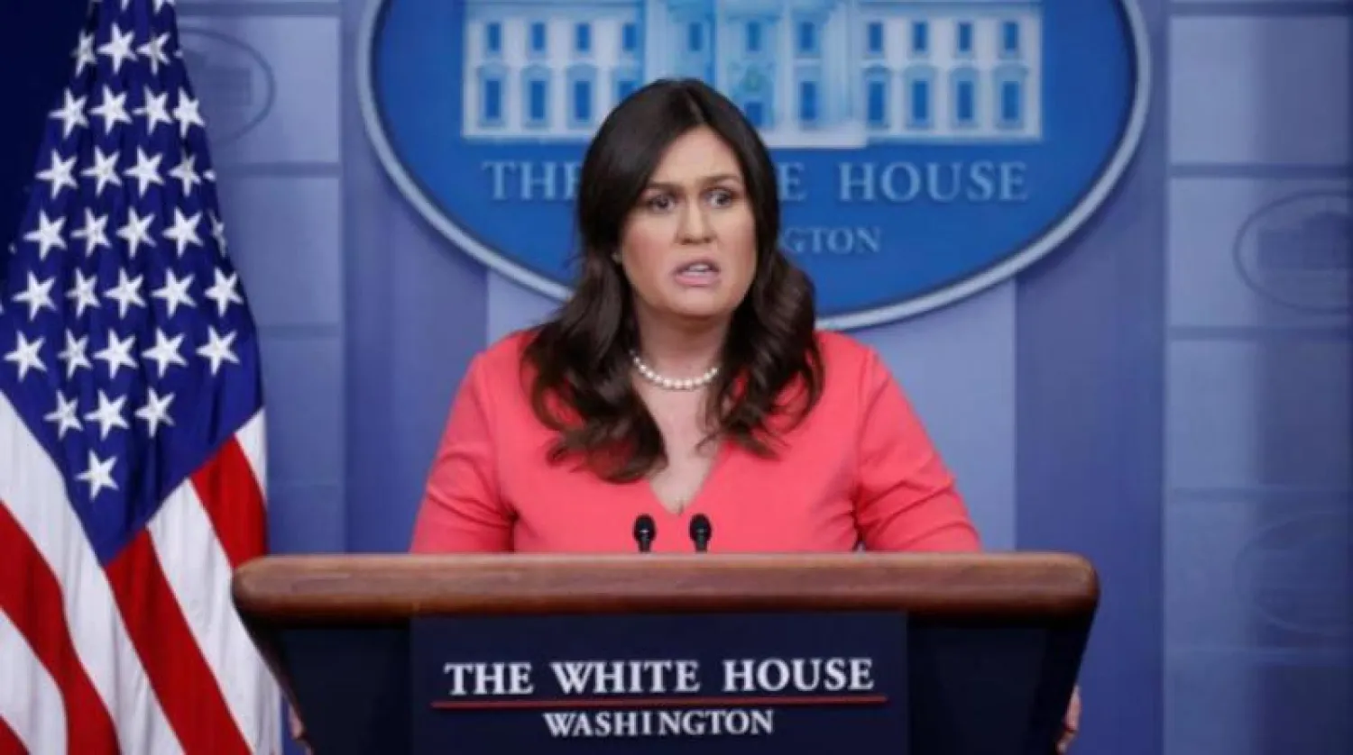 سارة ساندرز - أرشيف (إ.ب.أ)