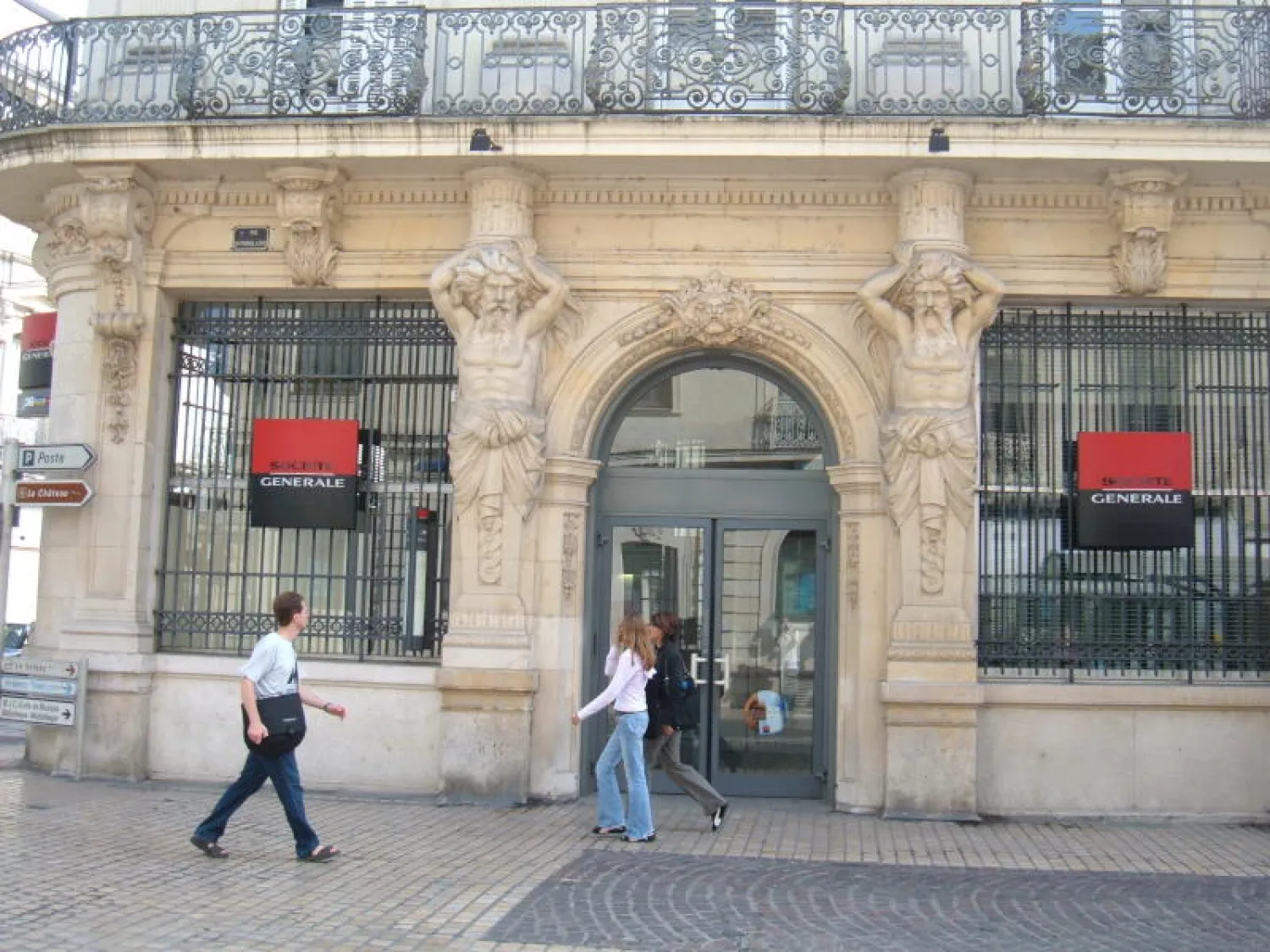 أحد فروع «سوسييتيه جنرال» في فرنسا (ويكيميديا)