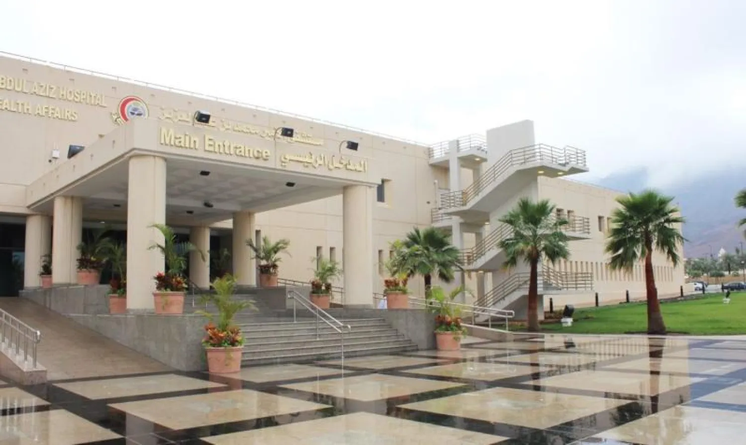 مستشفى الأمير محمد بن عبد العزيز للحرس الوطني بالمدينة المنورة («الشرق الأوسط»)