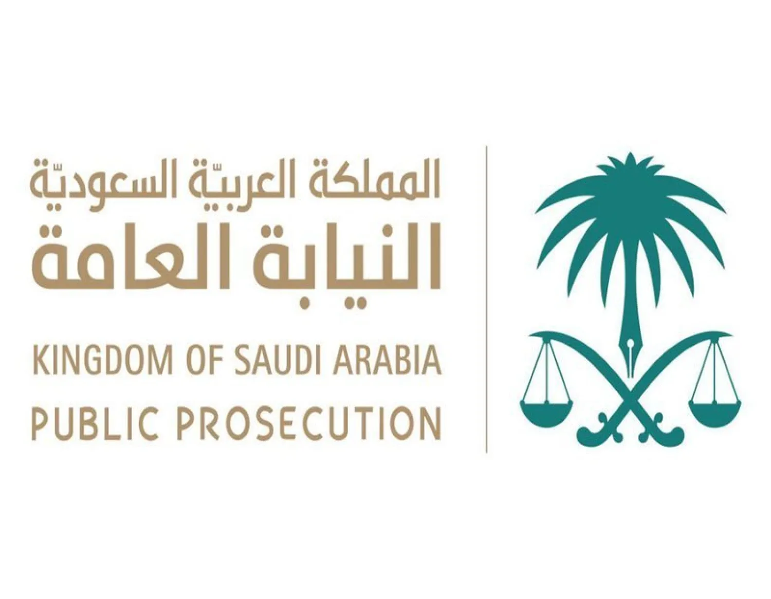 Saudi Public Prosecution demands death penalty for a Saudi national on terror charges.