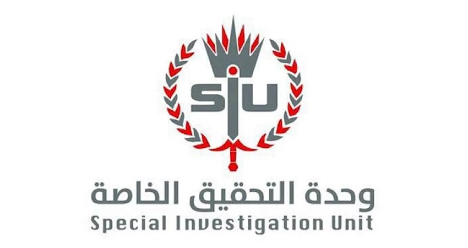 شكاوى سوء معاملة تحيل 5 رجال أمن بحرينيين إلى المحاكم العسكرية