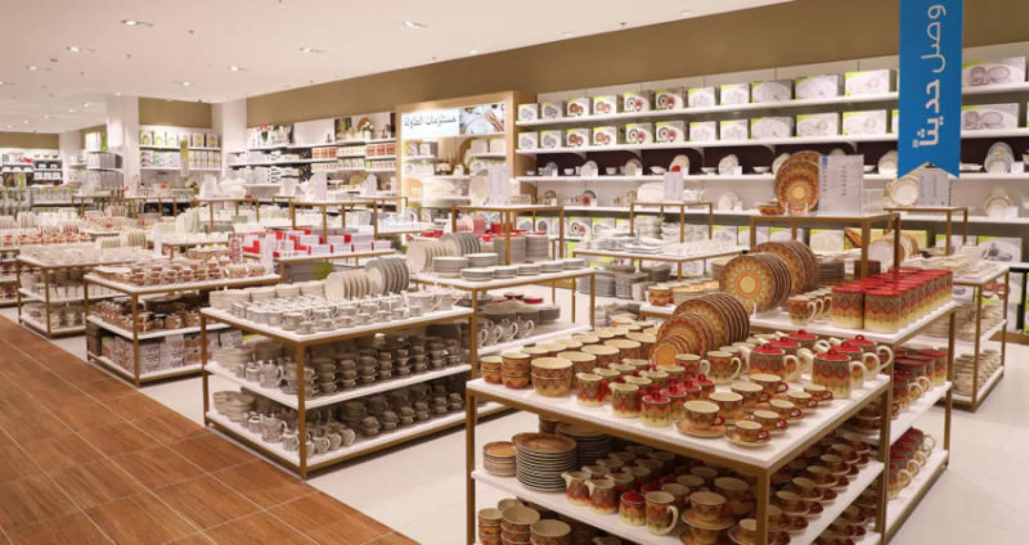 «هوم سنتر» تفتتح متجراً في «الظهران مول» لتحسين تجربة التسوق