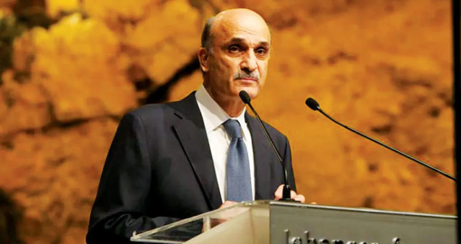 سمير جعجع في معراب أمس (موقع القوات)