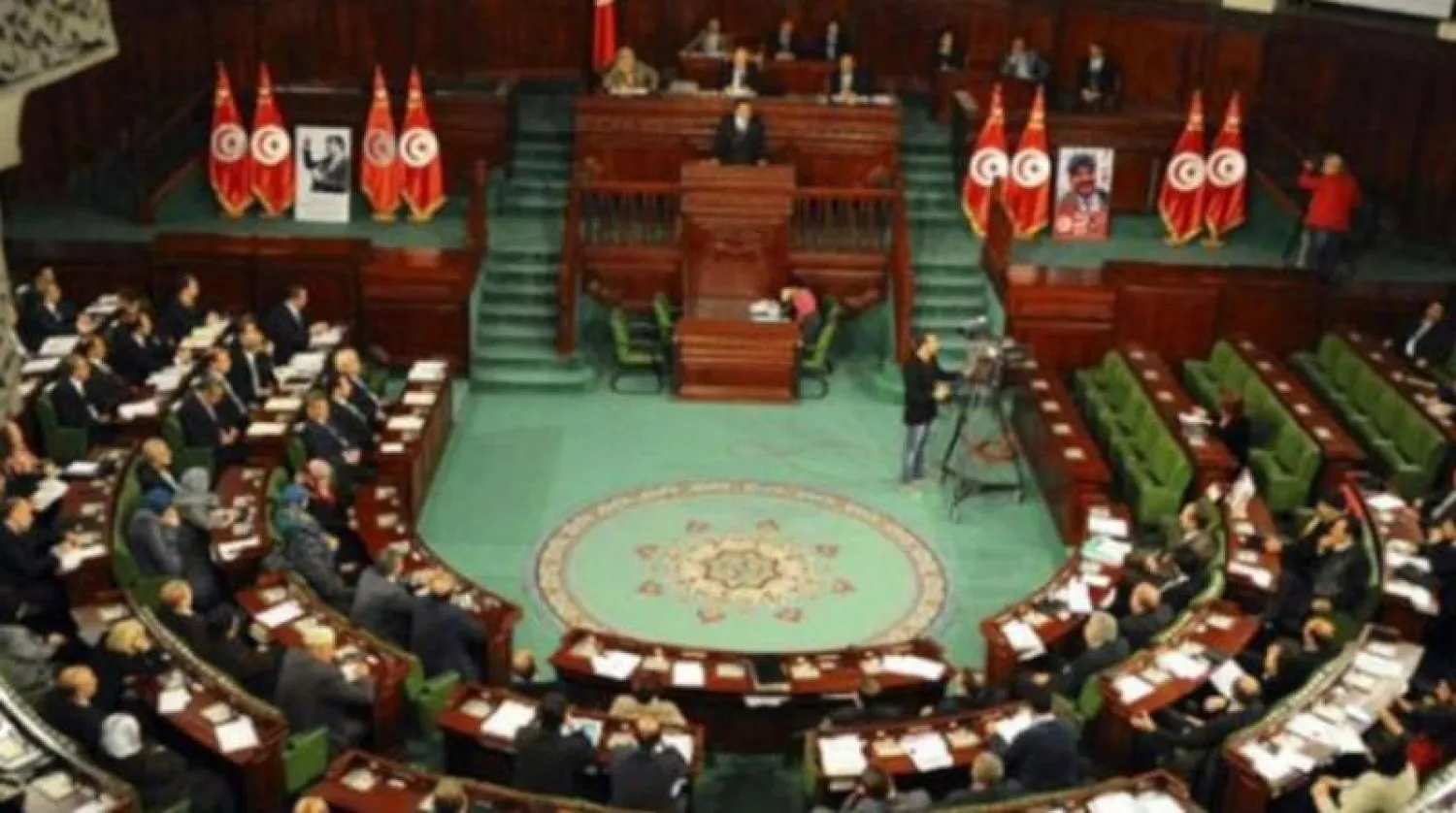 جلسة للبرلمان التونسي (أرشيفية - «الشرق الأوسط»)