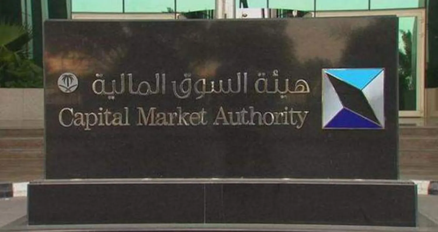 القويز: السوق السعودية قادرة على اجتذاب المستثمرين الأجانب بصورة أفضل