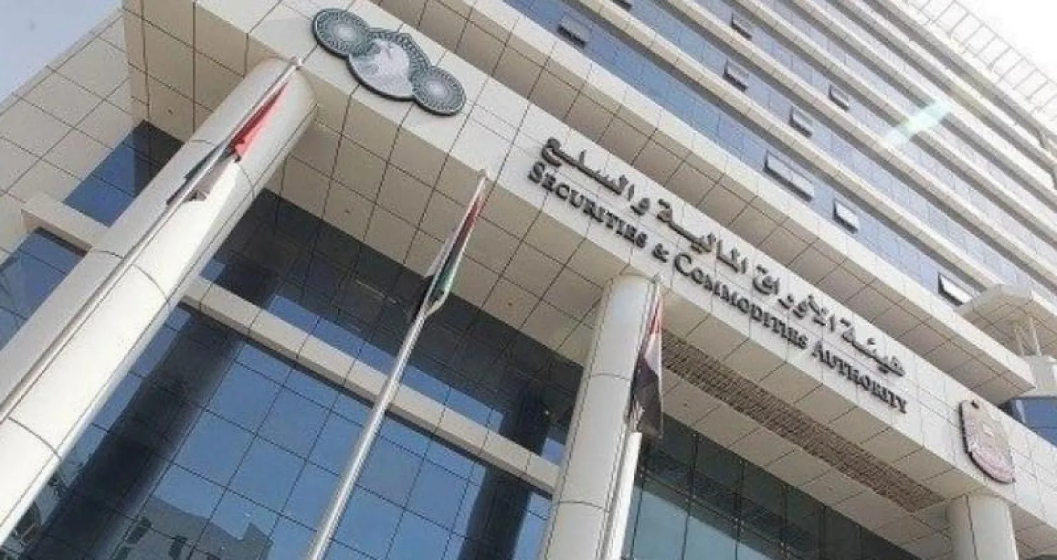 الإمارات تصدر قراراً باعتماد الإطار التنظيمي للتكنولوجيا المالية