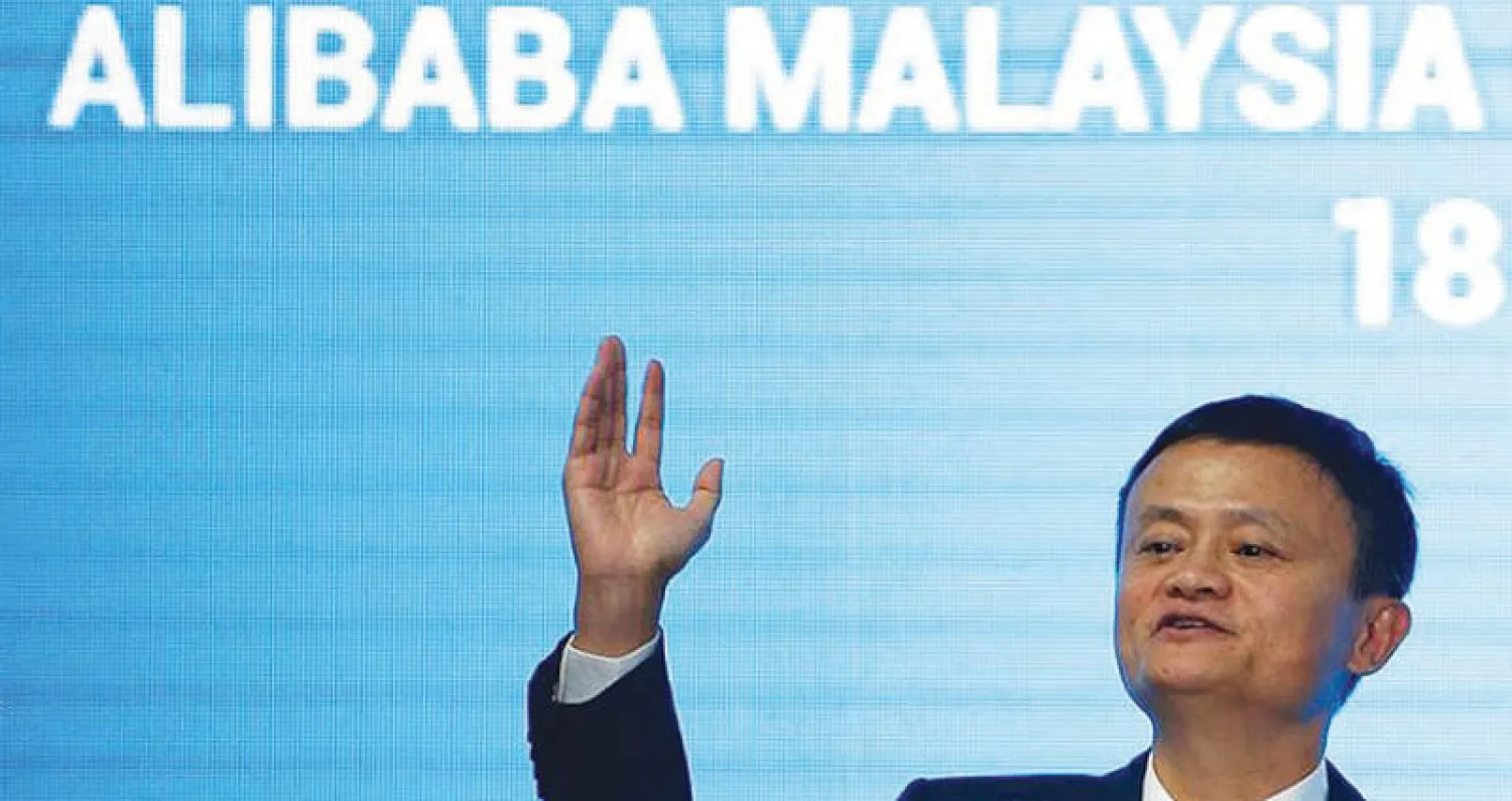 جاك ما المؤسس المشارك لمجموعة «علي بابا» القابضة يتحدث في ماليزيا (رويترز)
