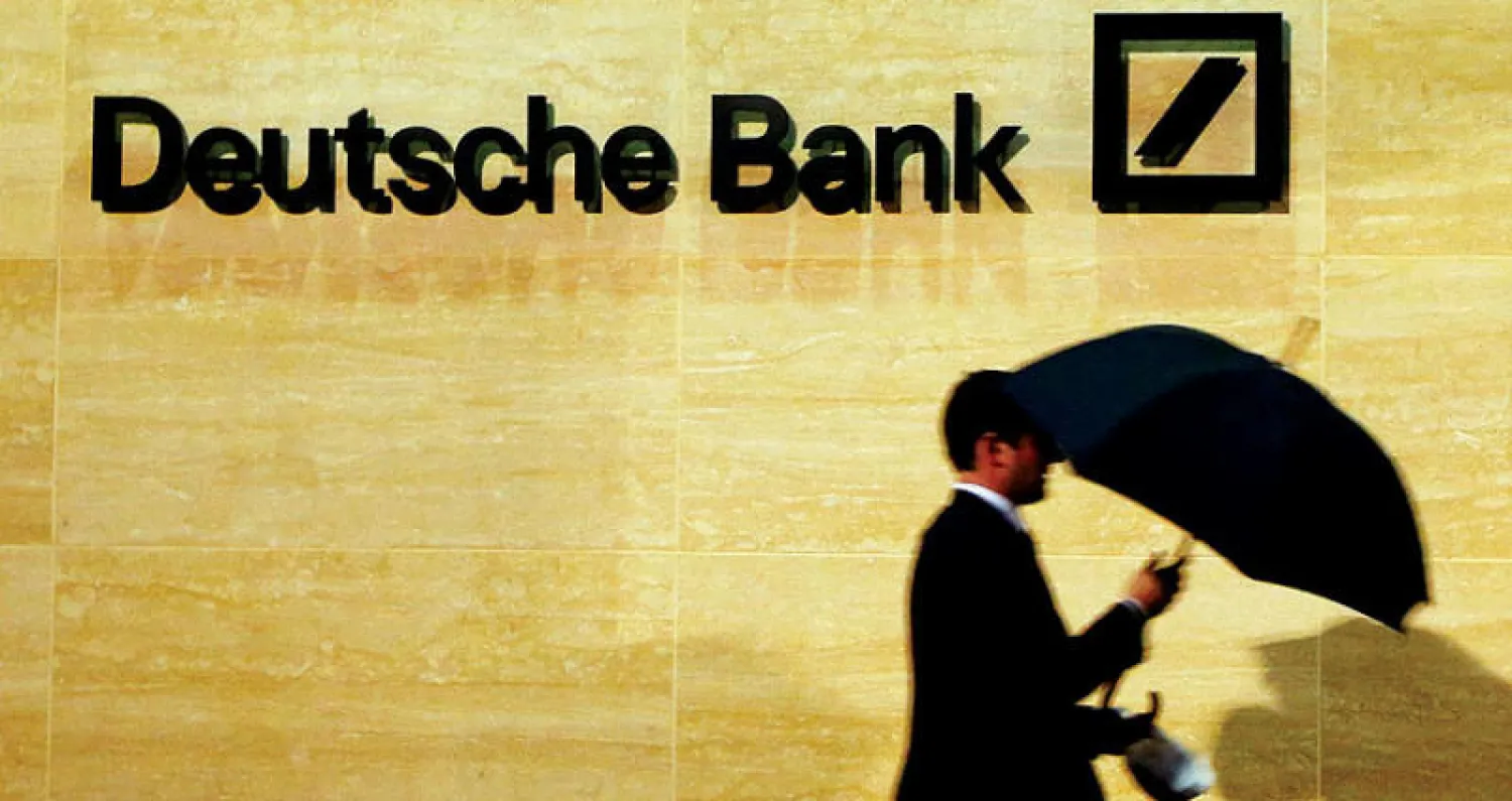 «دويتشه بنك» لن ينقل عدداً كبيراً من الموظفين من لندن إلى أوروبا مع اقتراب موعد {بريكست} (رويترز)