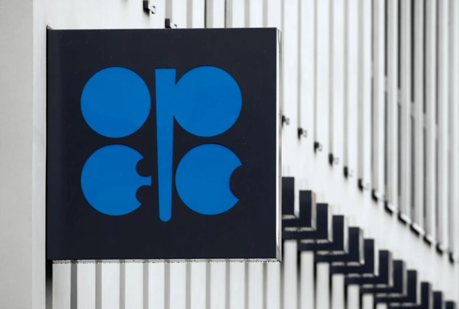 The OPEC logo is pictured on the wall of its Vienna headquarters. (Reuters)
