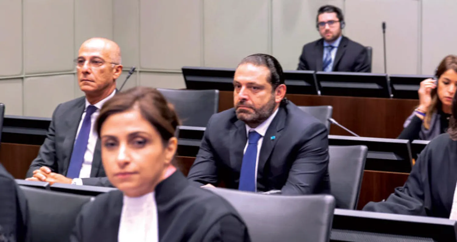 سعد الحريري يحضر الجلسة الأولى للمرافعات النهائية في قضية اغتيال والده أمام المحكمة الدولية الخاصة في لاهاي أمس (دالاتي ونهرا)