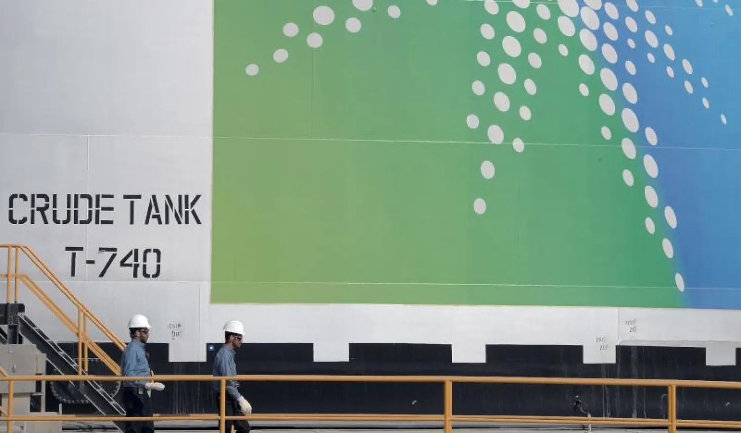 «أرامكو السعودية»... («الشرق الأوسط»)