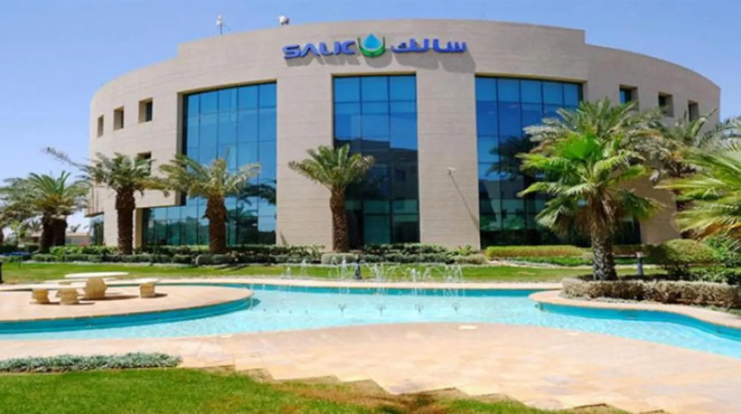 Asharq Al-Awsat Arabic. 