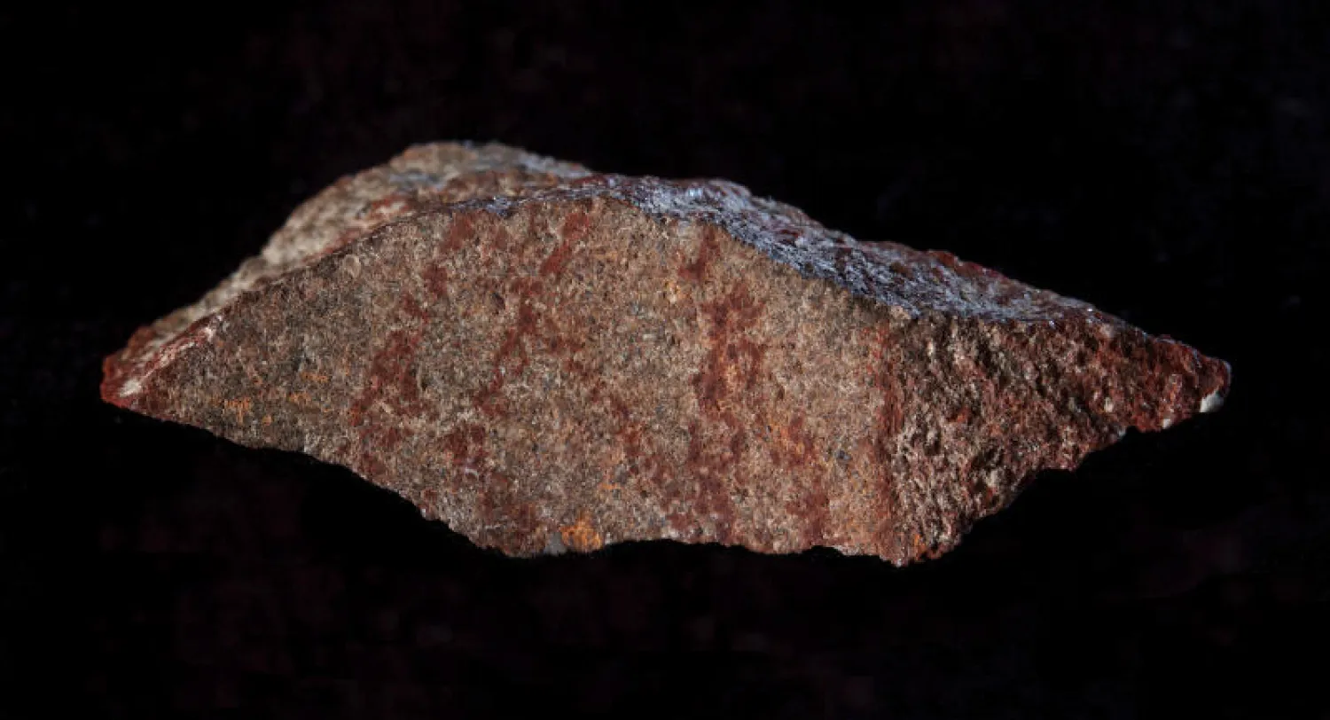 تم العثور على أقدم وسم في العالم داخل كهف بكيب تاون (أ.ب)