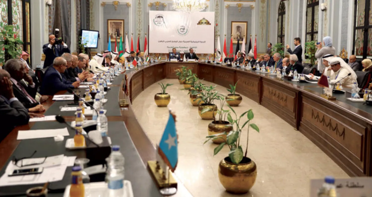 جانب من  فعاليات الندوة البرلمانية للاتحاد البرلماني العربي التي استضافها مجلس النواب (البرلمان) على مدى يومين في القاهرة امس "  الشرق الاوسط "