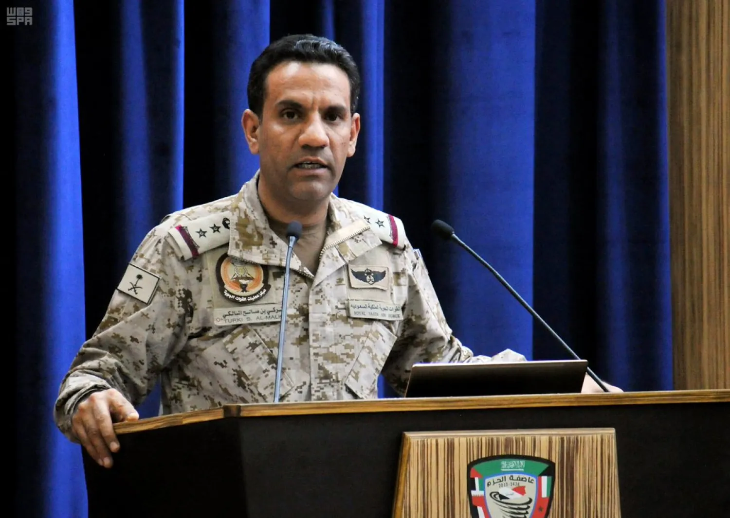 Arab coalition spokesman Colonel Turki al-Maliki. (SPA)