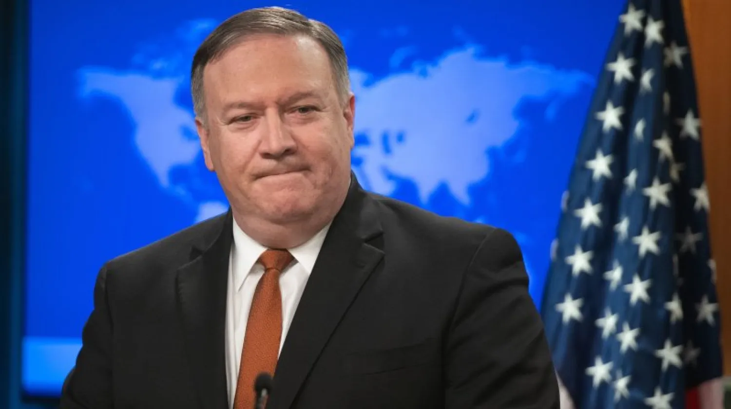 US Secretary of State Mike Pompeo speaks during a press conference at the State Department in Washington, DC, September 14, 2018. (Photo by SAUL LOEB / AFP)