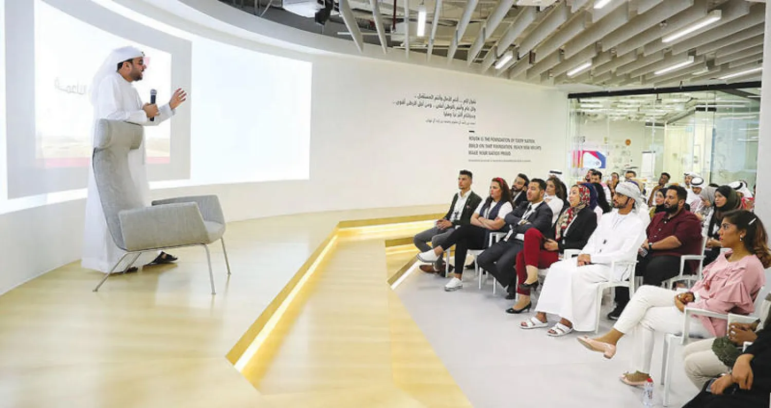 جانب من برنامج القيادات الإعلامية العربية الشابة