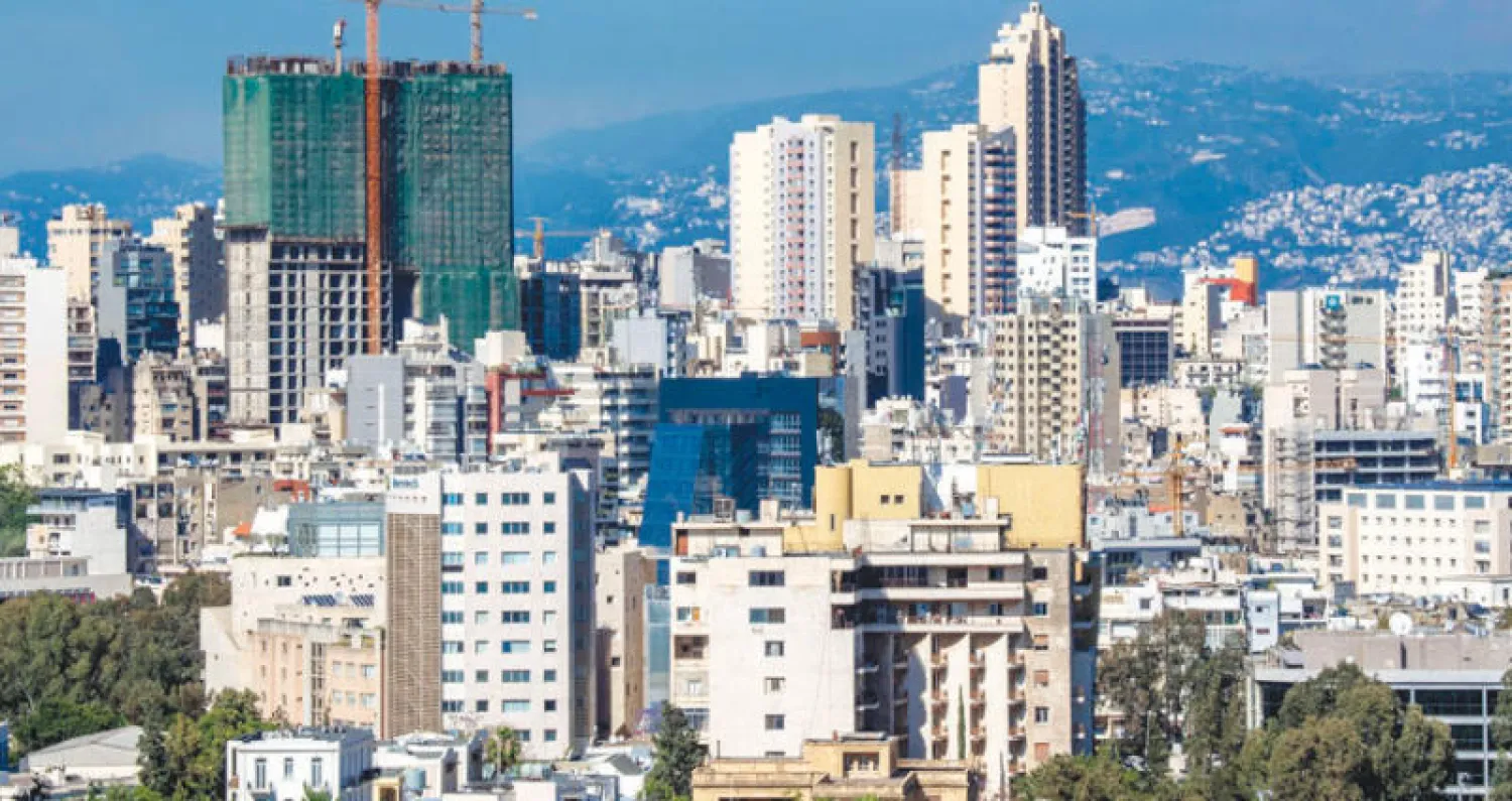 مشاريع عمرانية في بيروت... واللبنانيون مقيّدون بوقف المصارف دعمها للقروض العقارية («الشرق الأوسط»)
