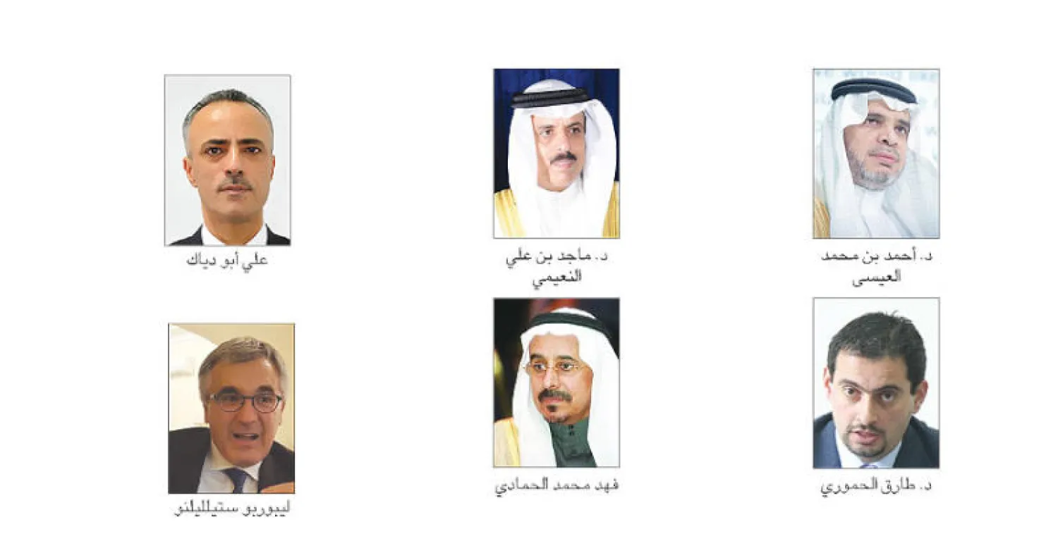 عرب وعجم