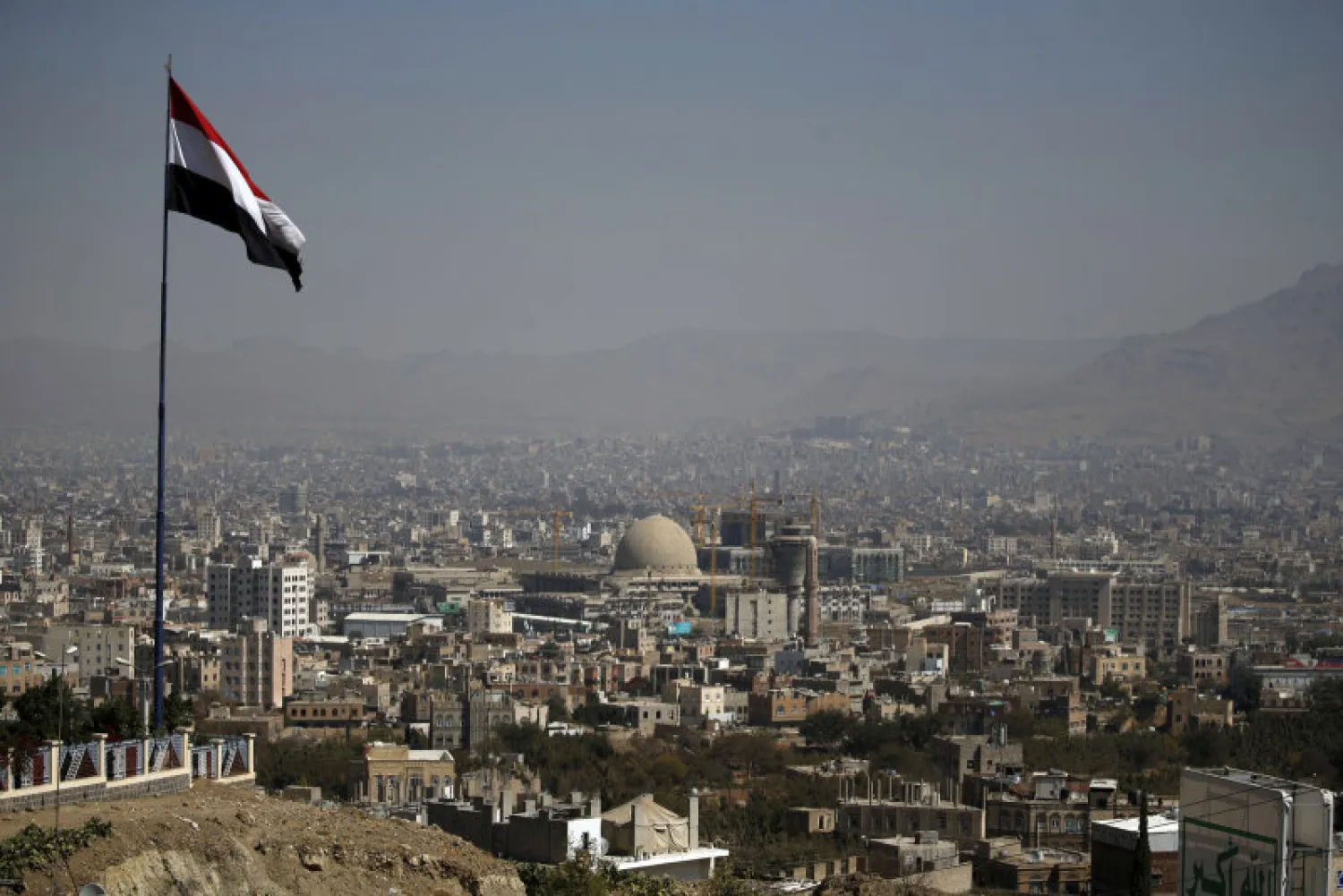 A general view of the Yemeni capital Sanaa. (AFP)