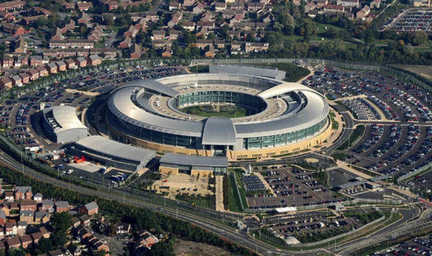 مقر هيئة الاتصالات الحكومية (غيتي)