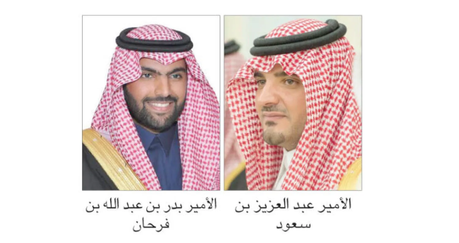 وزير الداخلية: نعيش نقلة نوعية وفق رؤية طَموح تؤسس لمستقبل زاهر